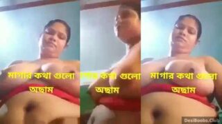 देसी भाभी अपने बॉयफ्रेंड के लिए न्यूड सेल्फी वीडियो बनाती है